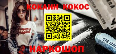 не бодяженный Нарткала