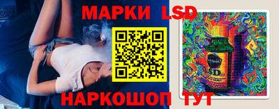 кокаин премиум Нальчик