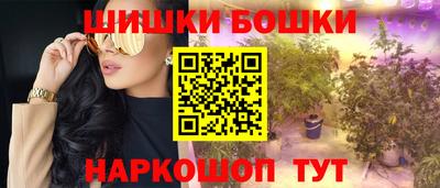 кокаин премиум Нальчик