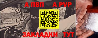 PSILOCYBIN Наро-Фоминск