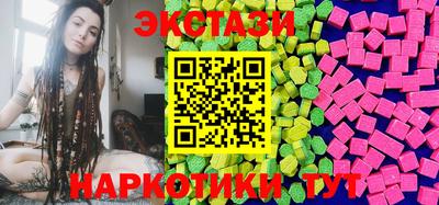 кокаин премиум Нальчик