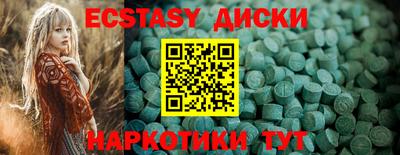 не бодяженный Нарткала