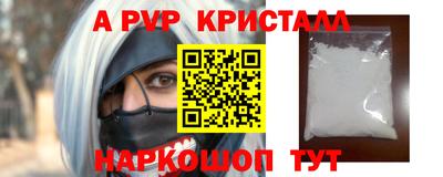 не бодяженный Нарткала