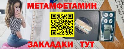 PSILOCYBIN Наро-Фоминск