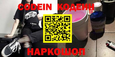 не бодяженный Нарткала