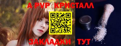 не бодяженный Нарткала