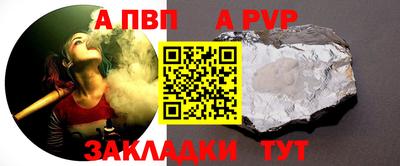 PSILOCYBIN Наро-Фоминск