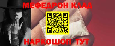 не бодяженный Нарткала