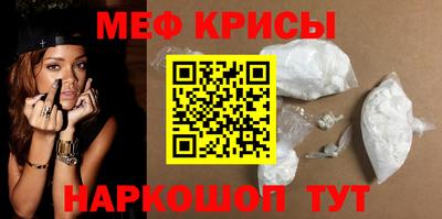 кокаин премиум Нальчик